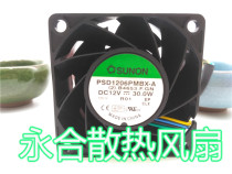 SUNON PSD1206PMBX-A 12V 30 0 6cm 6038 server chassis cooling fan