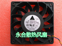Tai da FFB1212SH 12V 1 24A 12025 server case CPU big air volume fan