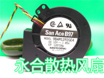 San Face B97 9BAM12P2G04 12V 1 85A 9733 4 Line turbo blast Barbecue Fan