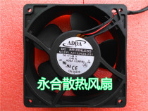ADDA DC BRUSHLESS AD1224UB-F51 24V 0 40A 12cm 12cm frequency inverter fan