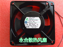 MUTUAL MOTOR M115BA2H Revision 200V 240V 0 14A 25W new fan