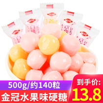 Golden Crown fruit flavor juice hard candy 500g bulk candy wholesale White Peach Strawberry Mango flavor wedding wedding candy snacks
