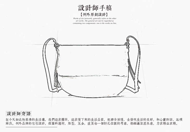 古馳斜女包價格 EXCEPTION例外風格原創單肩包頭層牛皮斜跨包真皮復古女包小包包 古馳斜包