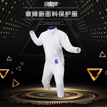 Chapter CE certification 350N fencing three-piece set of adult and child fencing equipment New fabric protective clothing fencing equipment