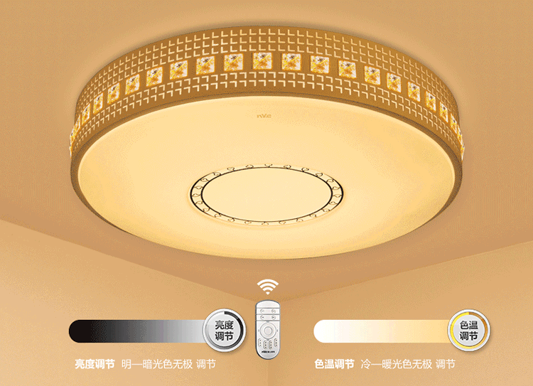 灯 灯具 灯饰 750_543 gif 动态图 动图