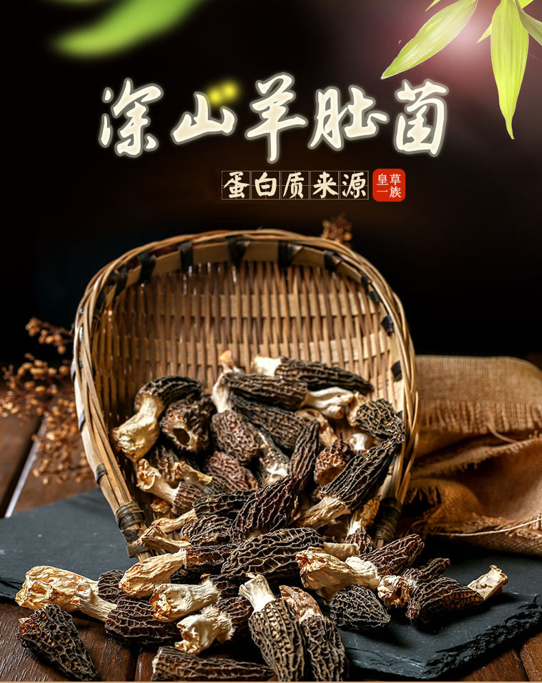 Детали Lamb-Qin_16_01.jpg