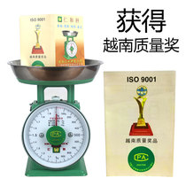 Renhe brand spring called commercial plate called 1kg2kg5kg mechanical kitchen scale plate called small household food called