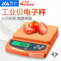 Xiangshan brand electronic scale kitchen household gram scale plug-in commercial small high-precision milk tea shop baking special scale