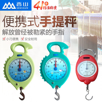 Xiangshan brand 10kg portable scale mini portable portable mechanical scale 8k high precision spring scale household small hanging scale