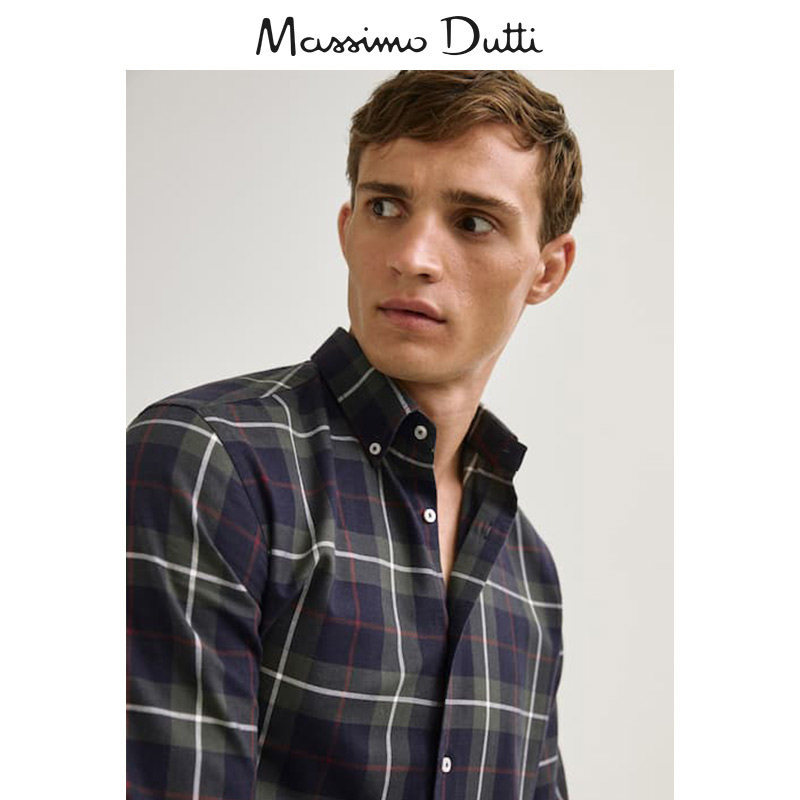 秋冬折扣 massimo dutti男装 商场同款 修身版格纹男士棉质衬衫