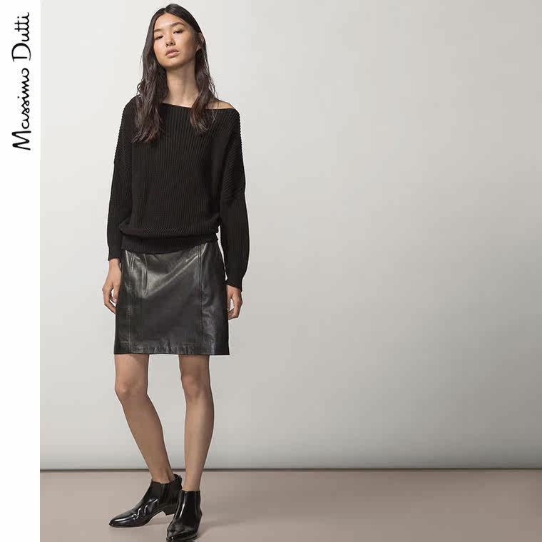 Massimo Dutti 女装 全棉宽松剪裁露肩针织衫 05633636800