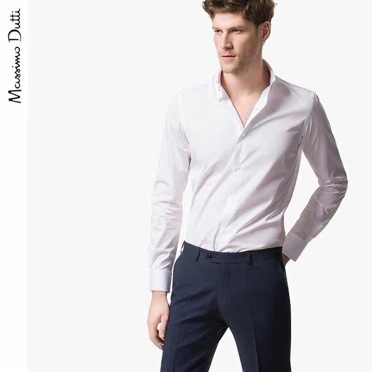 Massimo Dutti 男装 修身款全棉府绸素色衬衫 00102331250