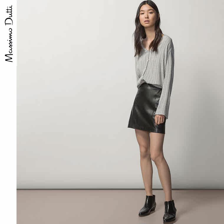 Massimo Dutti 女装 V 领条纹衬衫 05196844712