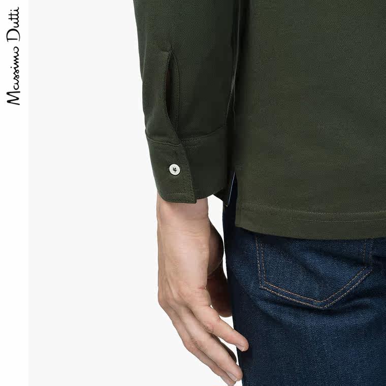 Massimo Dutti 男装 全棉立领高尔夫球衫 00713201502