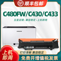 Taub compatible with Samsung 404 toner cartridge C480fw C430w C433w printer cartridges CLT-K404 M404 Y404 C404