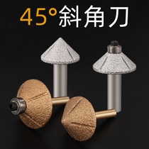 Brazed quartz stone 45 degree bevel knife Small gong machine trimming knife head Diamond stone milling cutter with bearing bevel knife