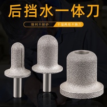 After brazing quartz stone round bottom knife countertop water retaining integrated knife edge grinding machine arc stone milling cutter gouge machine cutter head
