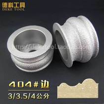 Stone Angle Grinding Wheel Brazed Diamond Grinding Wheel Dali Quartz Stone Grinding Sheet Tile Trim 404# Grinding Plate