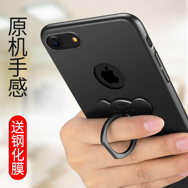 iphone7手机壳苹果7保护套7Plus指环新款支架女款日韩国磨砂防摔产品展示图1