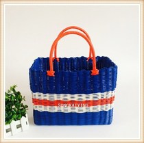 Small blue bath blue bath bathroom bath portable basket storage basket Plastic wicker basket flower blue woven basket household