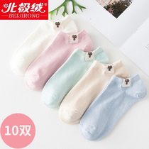 Socks Womens socks Autumn and winter cotton socks shallow boat socks Invisible socks Spring and autumn cute student socks womens tube socks