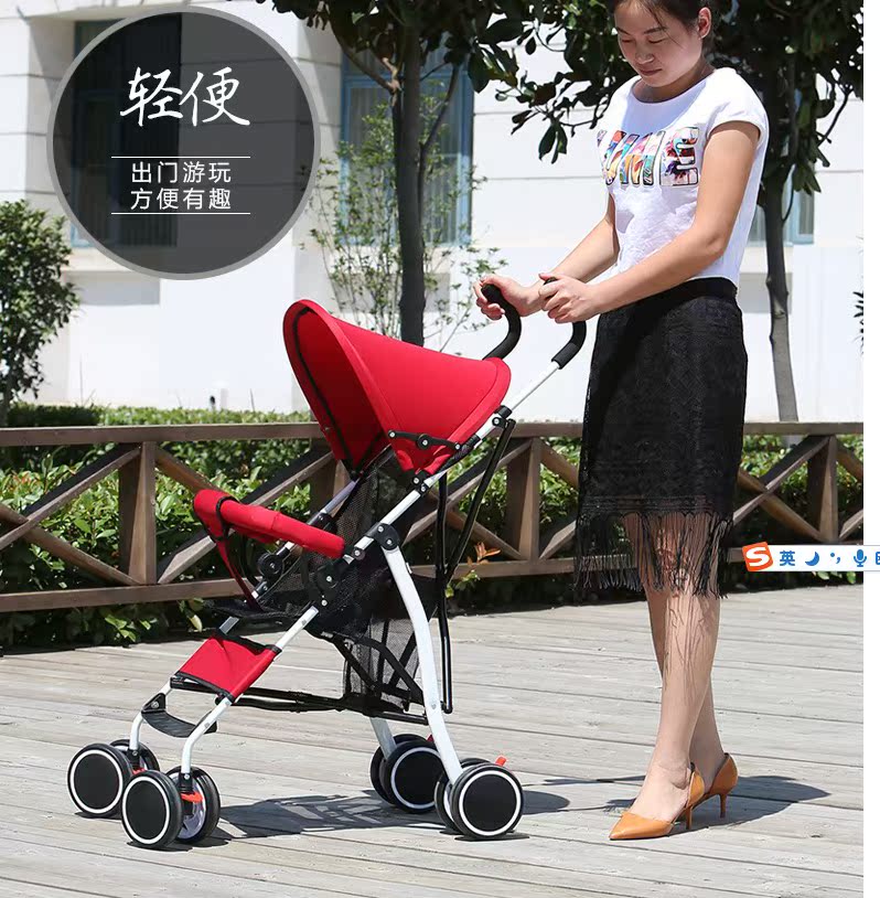 商品选购 婴儿推车可坐 价格: 236 现价:165元  月售: 0件   购物