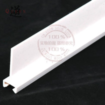 120*50PVC multi-function switch socket panel open flat surface mounted square trace slot splitter plate separator plate