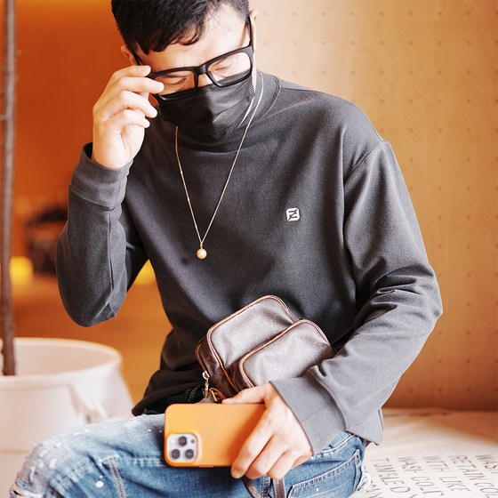 Trendy brand high-end half-high neck German velvet inner long-sleeved T-shirt for men in autumn and winter solid color versatile base shirt
Trendy brand high-end half-high neck German velvet inner long-sleeved T-shirt for men in autumn and winter solid color versatile base shirt