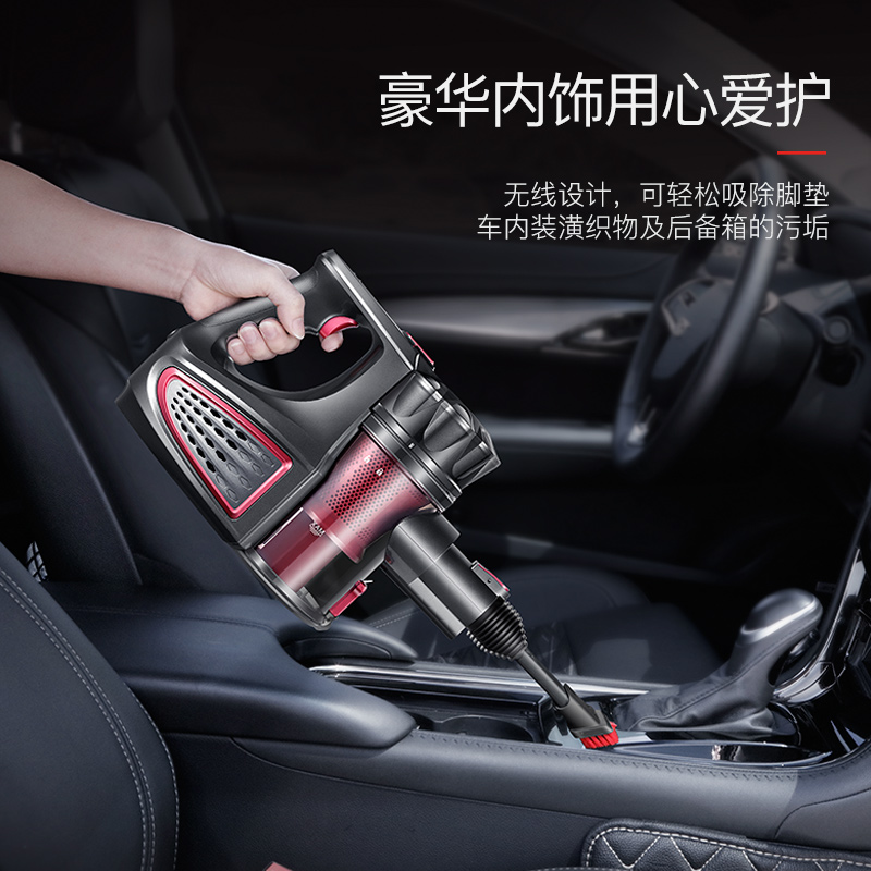 mrs. han wireless vacuum cleaner for household use