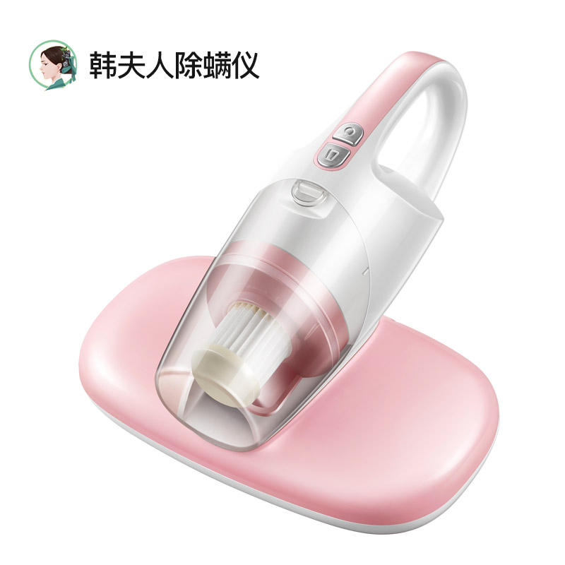 mrs. han's mite remover household bed sterilizer vacuum cleaner
