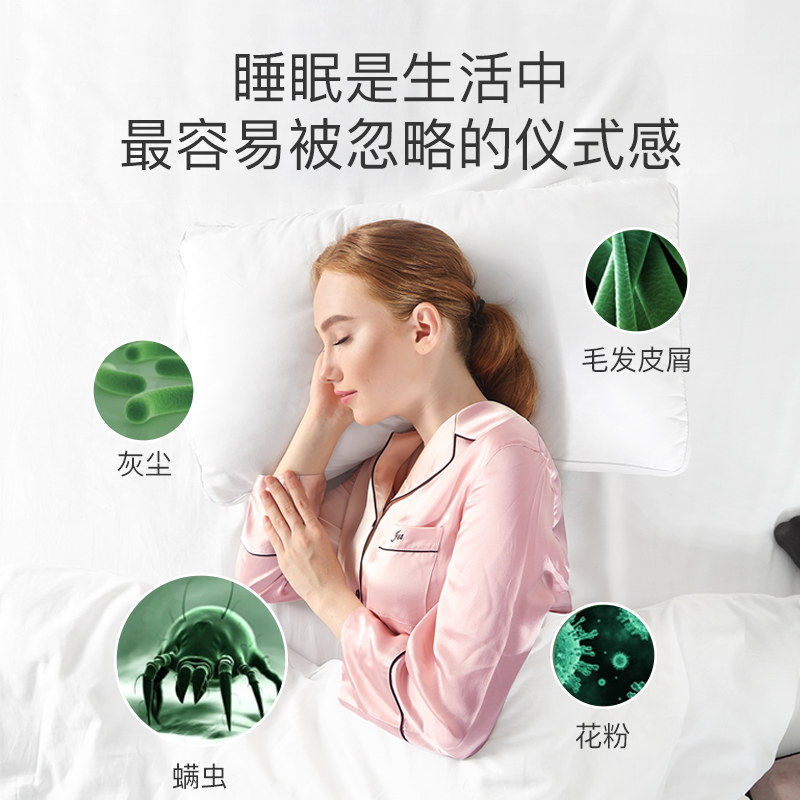 mrs. han's mite remover household bed sterilizer vacuum cleaner