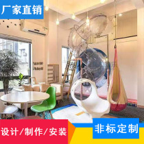 Non-standard custom outdoor childhood kindergarten splicing net red spiral plastic translucent slide Parent-child park amusement