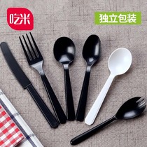 Disposable long handle plastic knife fork spoon Western food Snack Spoon Fruit Fork Takeaway Child Soup Spoon 100 Only