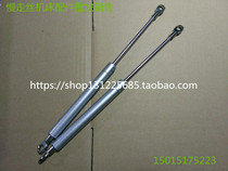 Wire cutting accessories Qinghong slow wire support frame Qinghong special pneumatic support rod Qinghong support frame