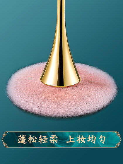 대형 소프트 모피 푹신한 점선 홍당무 브러시 한 메이크업 브러시 세트 전체 세트 브러시 메이크업 브러시 세트 대형 소프트 모피 푹신한 점선 홍당무 브러시 한 메이크업 브러시 세트 전체 세트 브러시 메이크업 브러시 세트