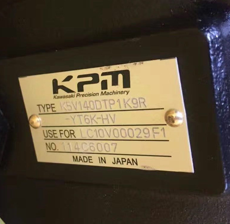 神钢sk250-8/330-8/350-8进口液压泵总成/川崎k5v140液压泵总成