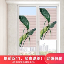 Hengji inner open blinds hive curtain blackout bathroom bathroom Bathroom Kitchen waterproof shading free of installation perforated curtains