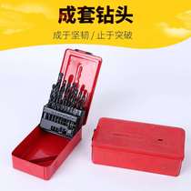 High quality titanium-plated twist drill complete set drill set drill 1-10 1-13 twist drill