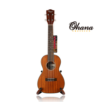 Ohana CK-12 SK-12 21  23  Ukulele Ohana 10 Series Starter Ukulele