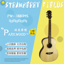 PARKWOOD 34 36 38 inch PW158JR 188OMS MINI travel veneer travel guitar