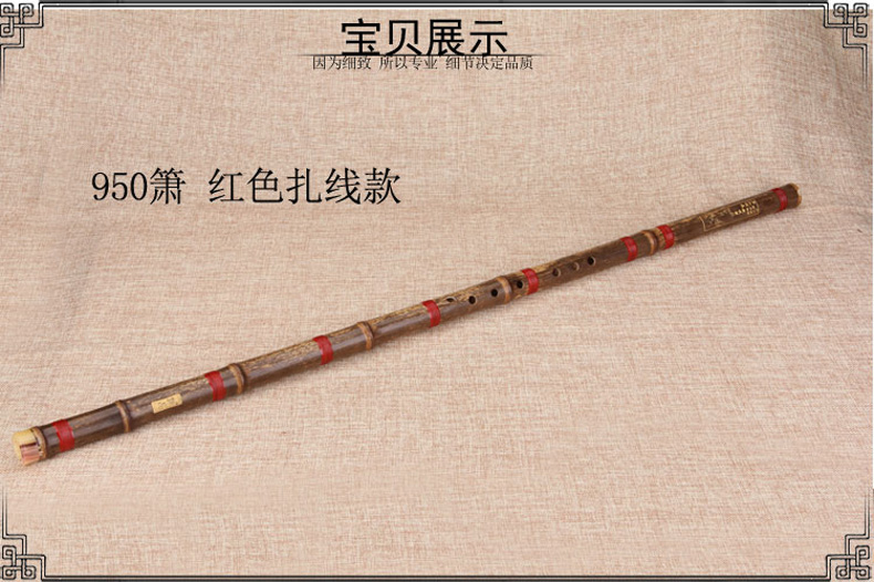 包邮初学箫八孔g调/f调专业紫竹洞箫 乐器萧 短箫成人入门箫