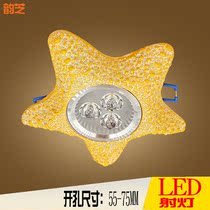 LED spot light COB personality downlight Background wall ceiling light Hole light Concealed embedded hole light Cats eye bulls eye light