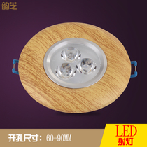 Chinese retro antique LED spotlight Ceiling light Downlight Living room light Log color wood grain embedded barrel light Hole light