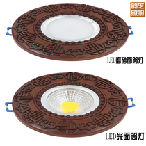 LED Chinese style downlight Background wall hole light Ceiling concealed embedded cats eye light COB three-dimmable retro hole light