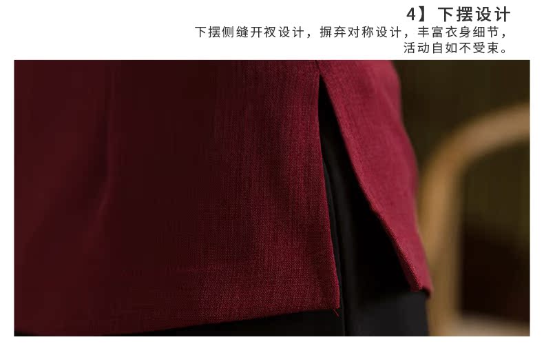 寶格麗大吉嶺茶體積 衣研堂 茶樓工作服餐廳酒店浴場茶藝師短袖服裝女服務員制服夏裝 寶格麗包