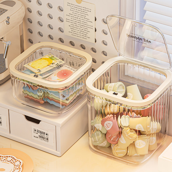 Tea bag storage box with lid dustproof acrylic can tea room desk press type coffee capsule sorting rack
Tea bag storage box with lid dustproof acrylic can tea room desk press type coffee capsule sorting rack