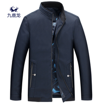 2020 new spring thin middle-aged jacket spring and autumn 40-year-old 50 middle-aged senior man in spring suit dad coat