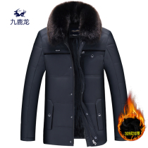 Added and thickened middle-aged man coat Middle-aged old man in winter clothes father cotton jacket winter dad in cotton clothes