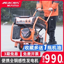 Gasoline generator small household 3 000w W 5kw 8 kW single-phase 220v three-phase 380V portable