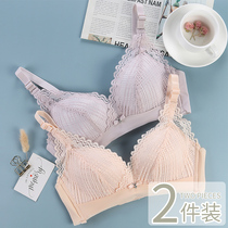 Underwear female without steel ring small breasts gather in summer thin lace without trace bra inner female adjustment bra bra bra bra bra